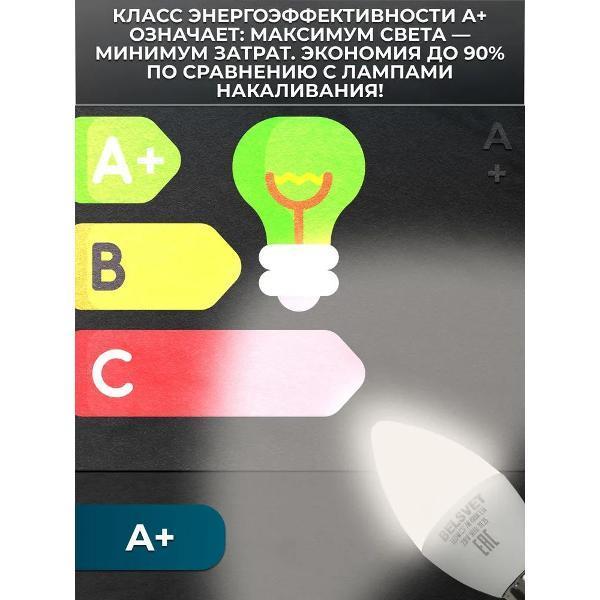 https://img.mvideo.ru/Pdb/400497937b6.jpg