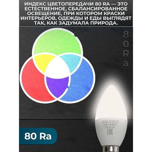 https://img.mvideo.ru/Pdb/400497937b8.jpg