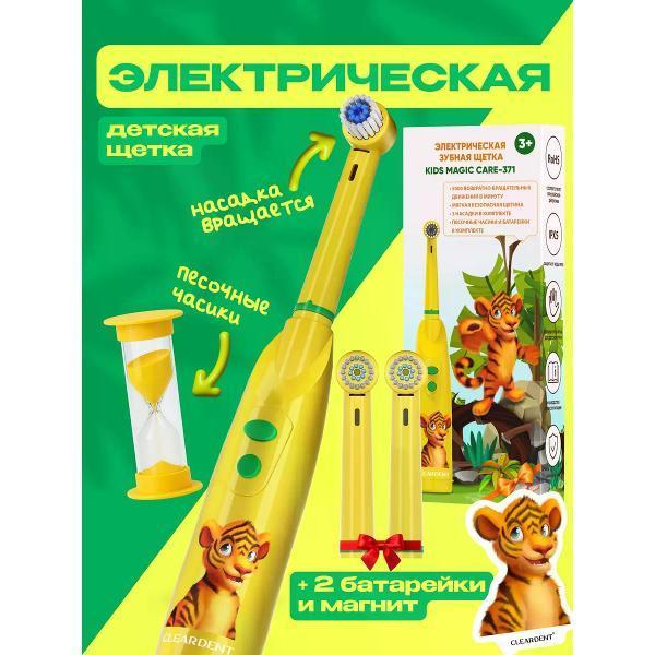 https://img.mvideo.ru/Pdb/400498447b1.jpg