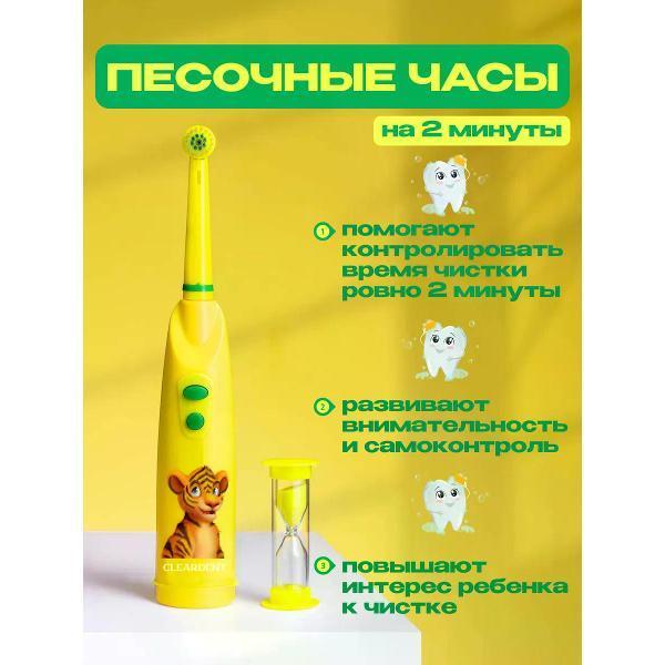 https://img.mvideo.ru/Pdb/400498447b10.jpg