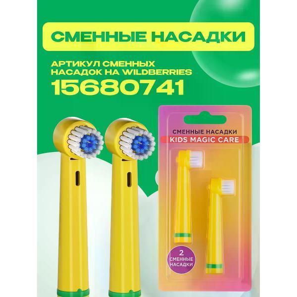 https://img.mvideo.ru/Pdb/400498447b12.jpg