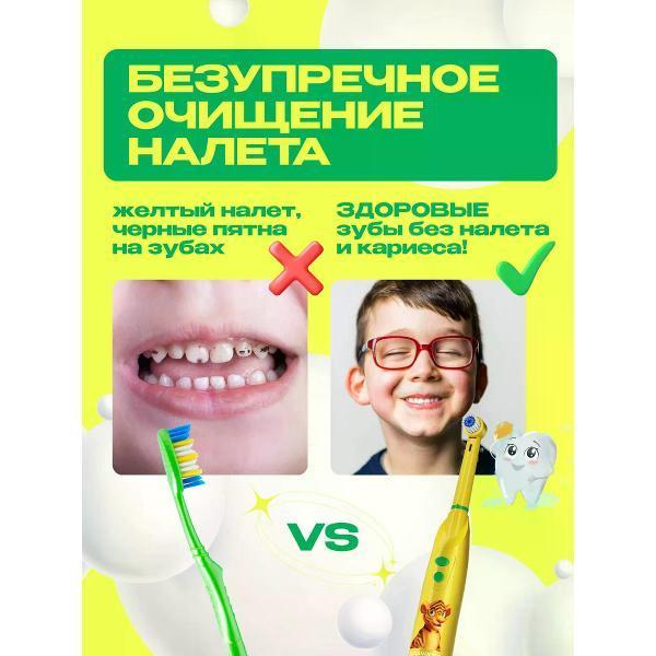 https://img.mvideo.ru/Pdb/400498447b2.jpg