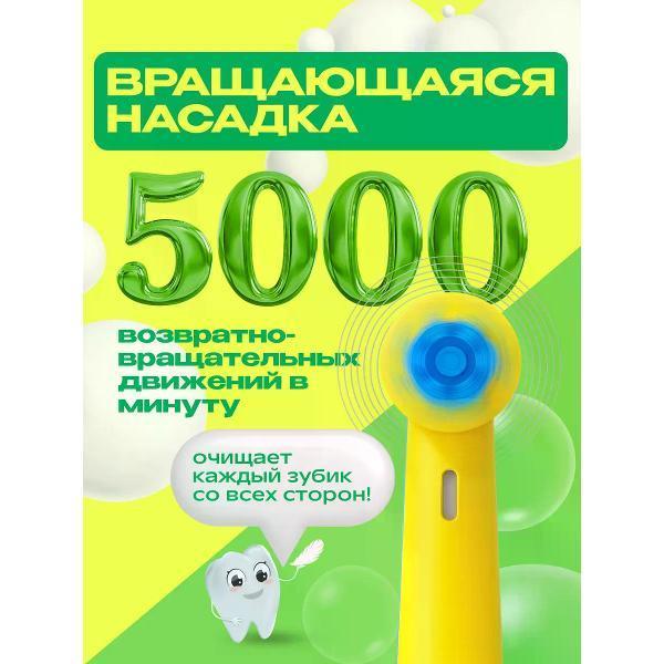https://img.mvideo.ru/Pdb/400498447b4.jpg