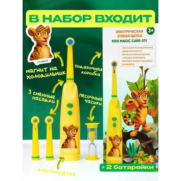 https://img.mvideo.ru/Pdb/400498447b5.jpg