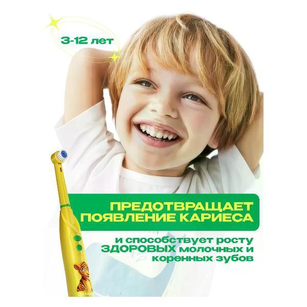 https://img.mvideo.ru/Pdb/400498447b7.jpg
