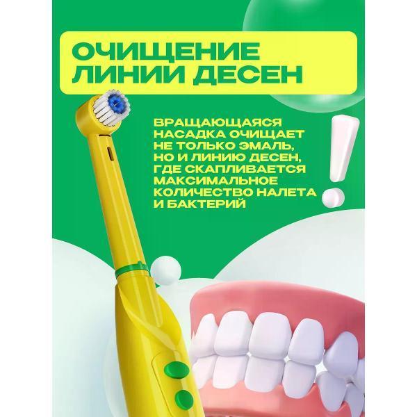 https://img.mvideo.ru/Pdb/400498447b8.jpg