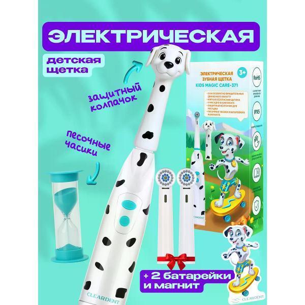 https://img.mvideo.ru/Pdb/400498448b1.jpg