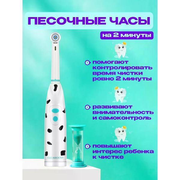 https://img.mvideo.ru/Pdb/400498448b10.jpg