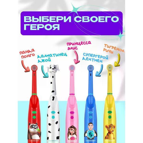 https://img.mvideo.ru/Pdb/400498448b14.jpg