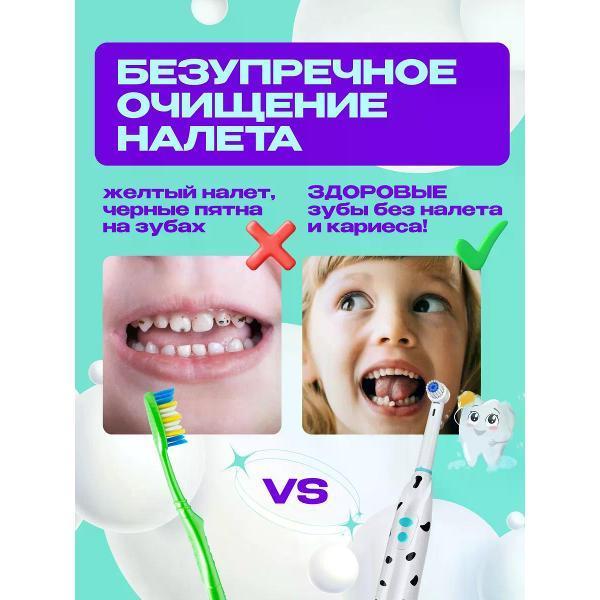https://img.mvideo.ru/Pdb/400498448b2.jpg
