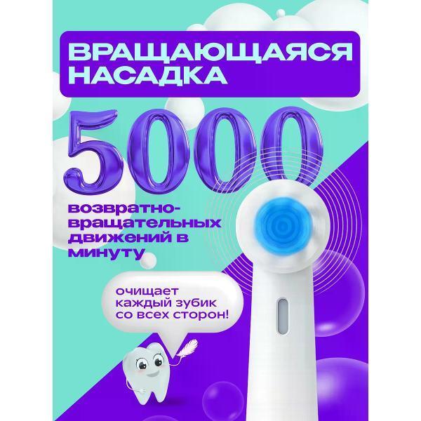 https://img.mvideo.ru/Pdb/400498448b4.jpg