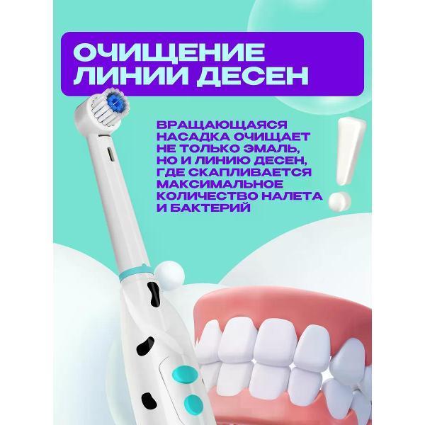 https://img.mvideo.ru/Pdb/400498448b5.jpg