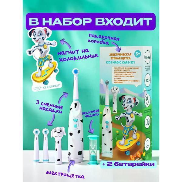 https://img.mvideo.ru/Pdb/400498448b6.jpg