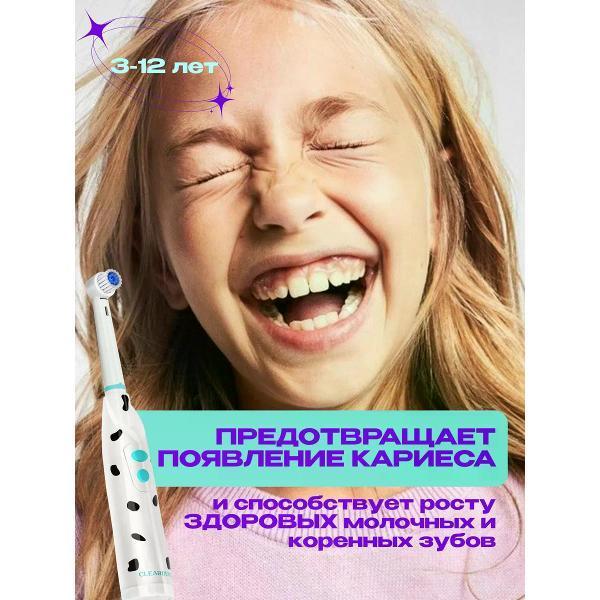https://img.mvideo.ru/Pdb/400498448b8.jpg