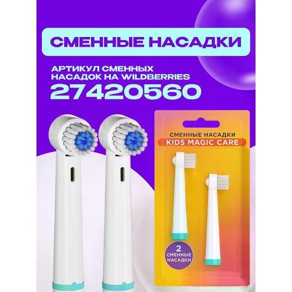 https://img.mvideo.ru/Pdb/400498448b9.jpg