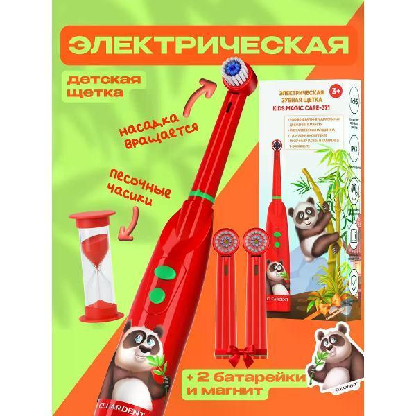 https://img.mvideo.ru/Pdb/400498449b1.jpg