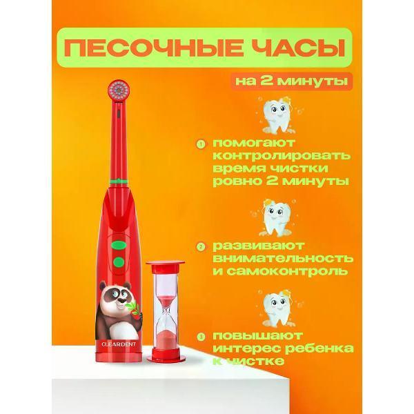 https://img.mvideo.ru/Pdb/400498449b10.jpg