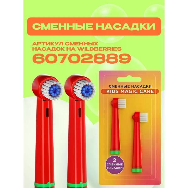 https://img.mvideo.ru/Pdb/400498449b11.jpg