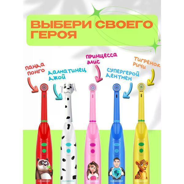 https://img.mvideo.ru/Pdb/400498449b14.jpg
