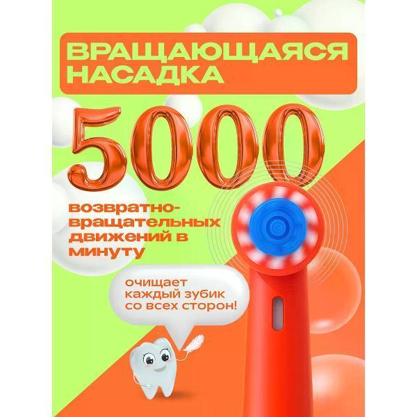 https://img.mvideo.ru/Pdb/400498449b4.jpg