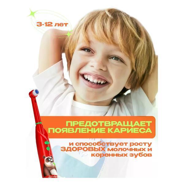 https://img.mvideo.ru/Pdb/400498449b6.jpg