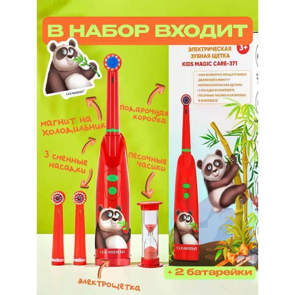 https://img.mvideo.ru/Pdb/400498449b8.jpg
