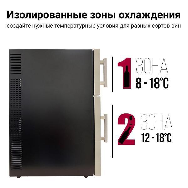 https://img.mvideo.ru/Pdb/400498841b2.jpg