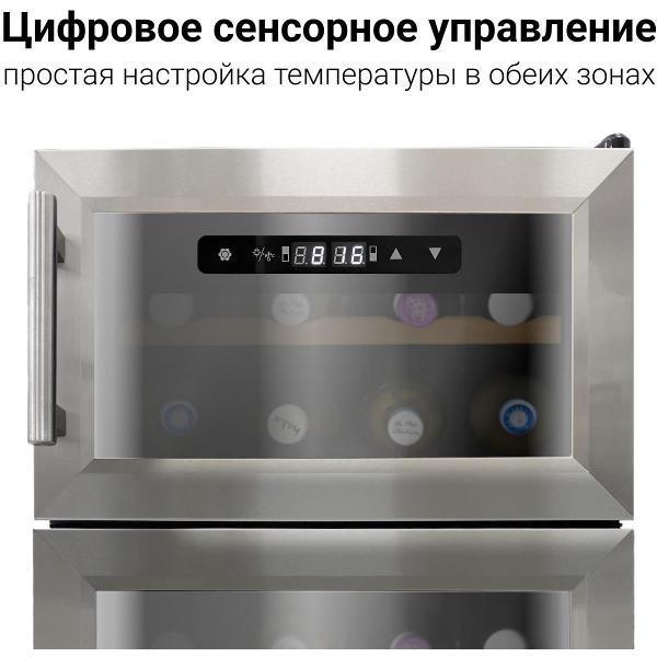 https://img.mvideo.ru/Pdb/400498841b3.jpg