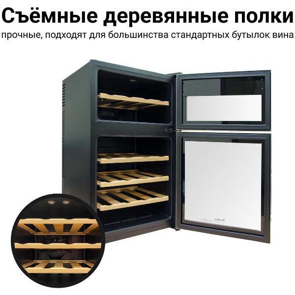 https://img.mvideo.ru/Pdb/400498841b4.jpg