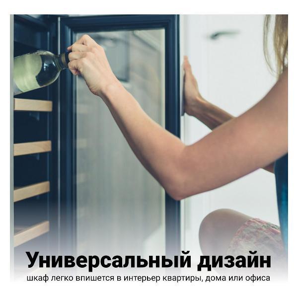 https://img.mvideo.ru/Pdb/400498841b5.jpg