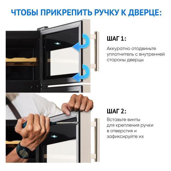 https://img.mvideo.ru/Pdb/400498841b6.jpg