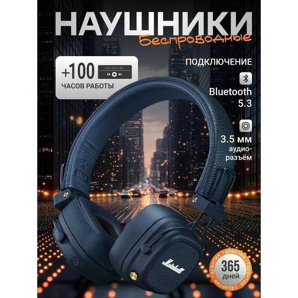 https://img.mvideo.ru/Pdb/400498863b.jpg