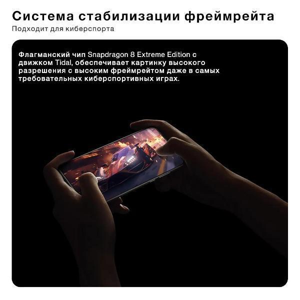 https://img.mvideo.ru/Pdb/400498912b11.jpg