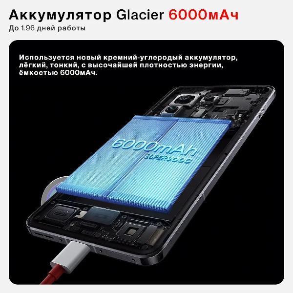 https://img.mvideo.ru/Pdb/400498912b12.jpg