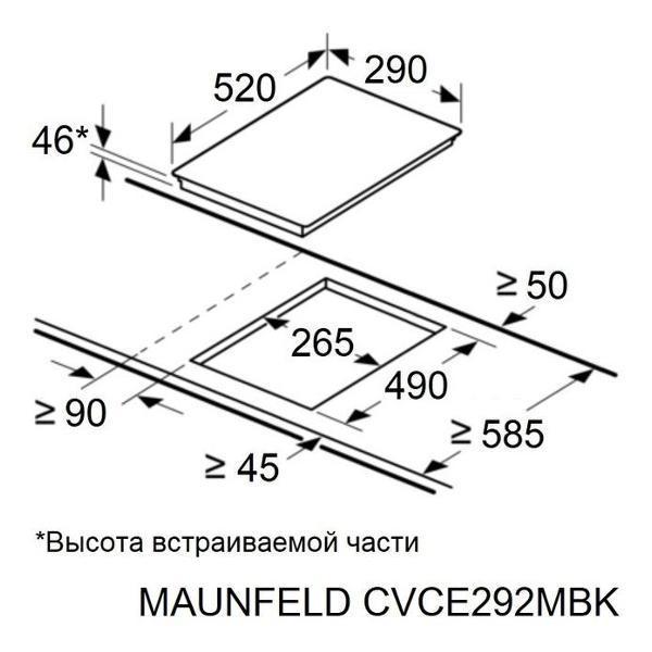https://img.mvideo.ru/Pdb/400498982b7.jpg