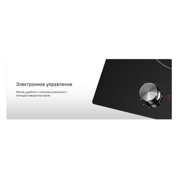 https://img.mvideo.ru/Pdb/400498982b9.jpg