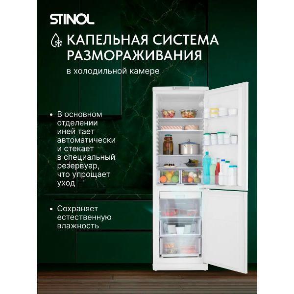 https://img.mvideo.ru/Pdb/400499006b1.jpg