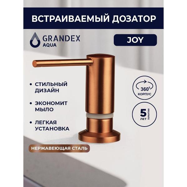 https://img.mvideo.ru/Pdb/400499735b.jpg