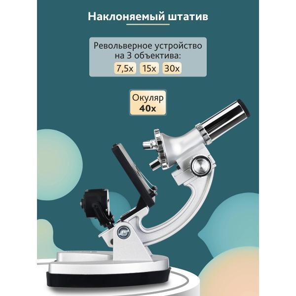 https://img.mvideo.ru/Pdb/400499758b9.jpg
