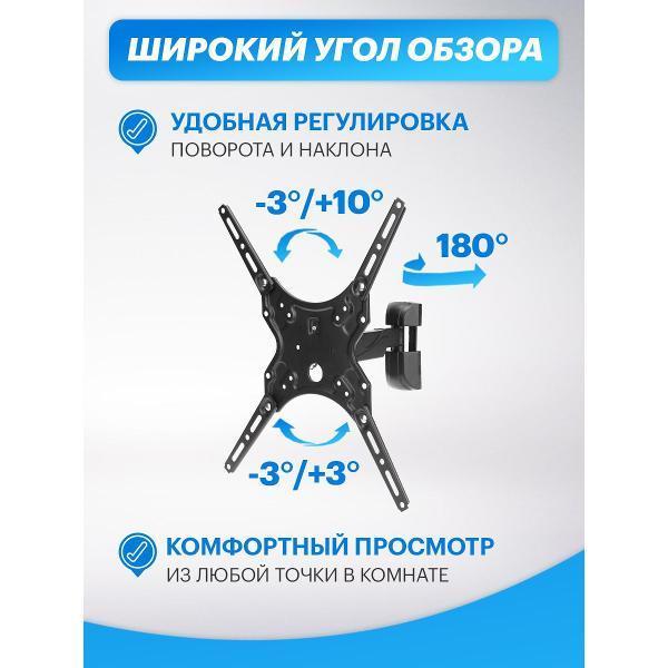 https://img.mvideo.ru/Pdb/400499817b10.jpg