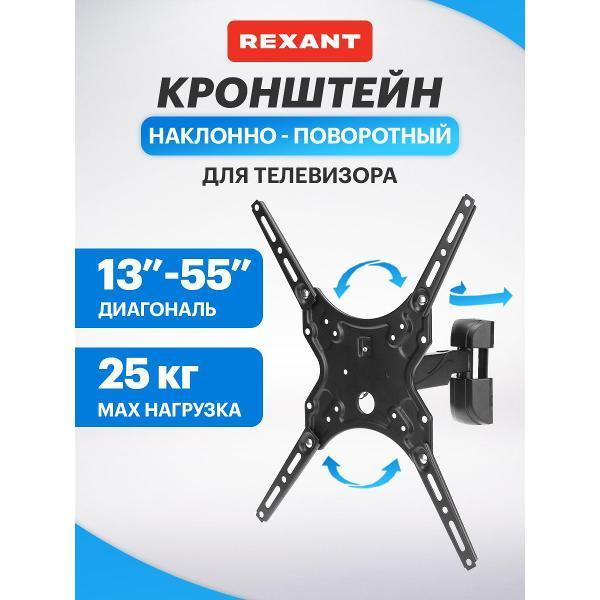 https://img.mvideo.ru/Pdb/400499817b8.jpg