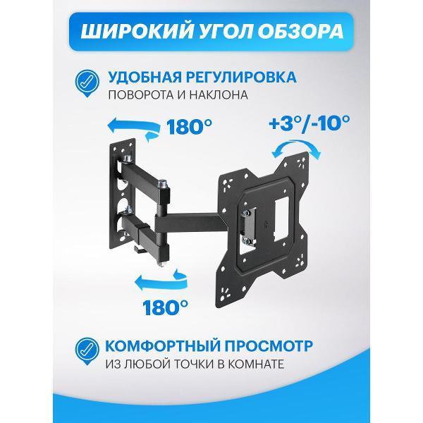 https://img.mvideo.ru/Pdb/400499861b10.jpg