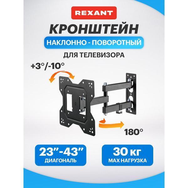 https://img.mvideo.ru/Pdb/400499861b8.jpg