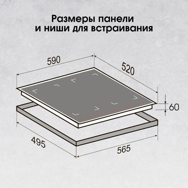 https://img.mvideo.ru/Pdb/400499982b10.jpg