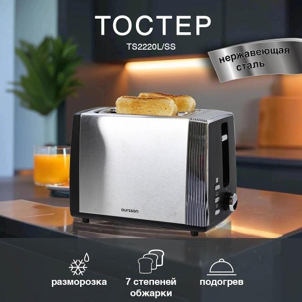 https://img.mvideo.ru/Pdb/400500007b.jpg