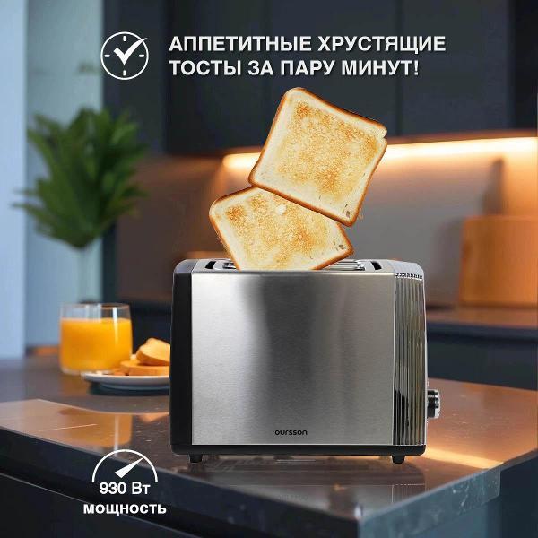 https://img.mvideo.ru/Pdb/400500007b1.jpg