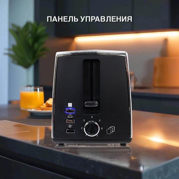 https://img.mvideo.ru/Pdb/400500007b3.jpg