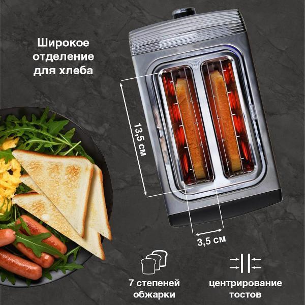 https://img.mvideo.ru/Pdb/400500007b4.jpg