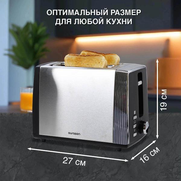https://img.mvideo.ru/Pdb/400500007b6.jpg