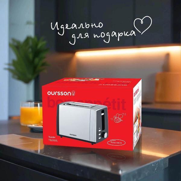 https://img.mvideo.ru/Pdb/400500007b7.jpg